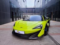 Mclaren 600LT