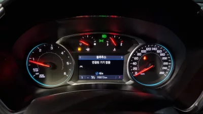 Daewoo Equinox