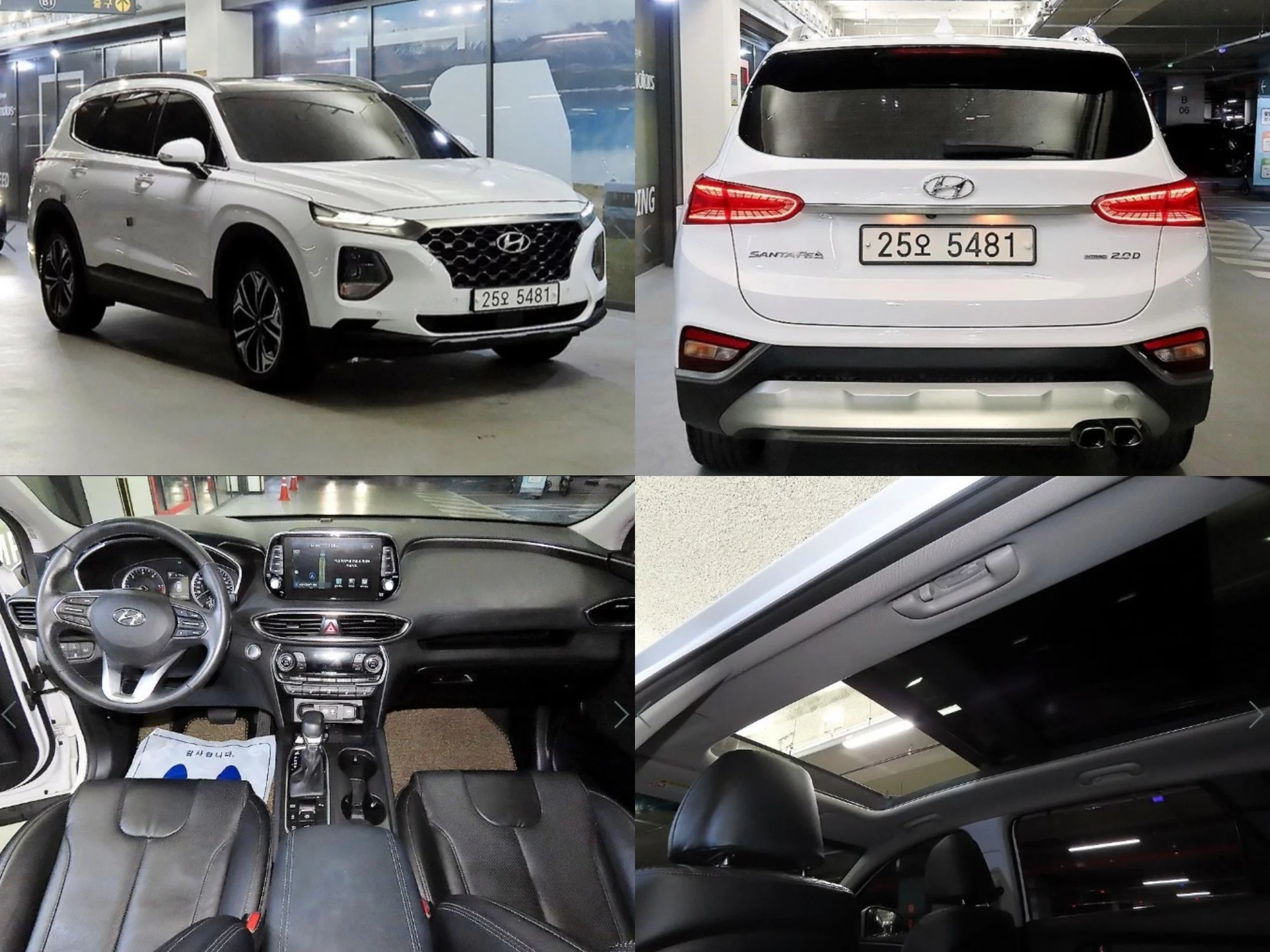 Продажа Hyundai Santa Fe объявление № 37533675