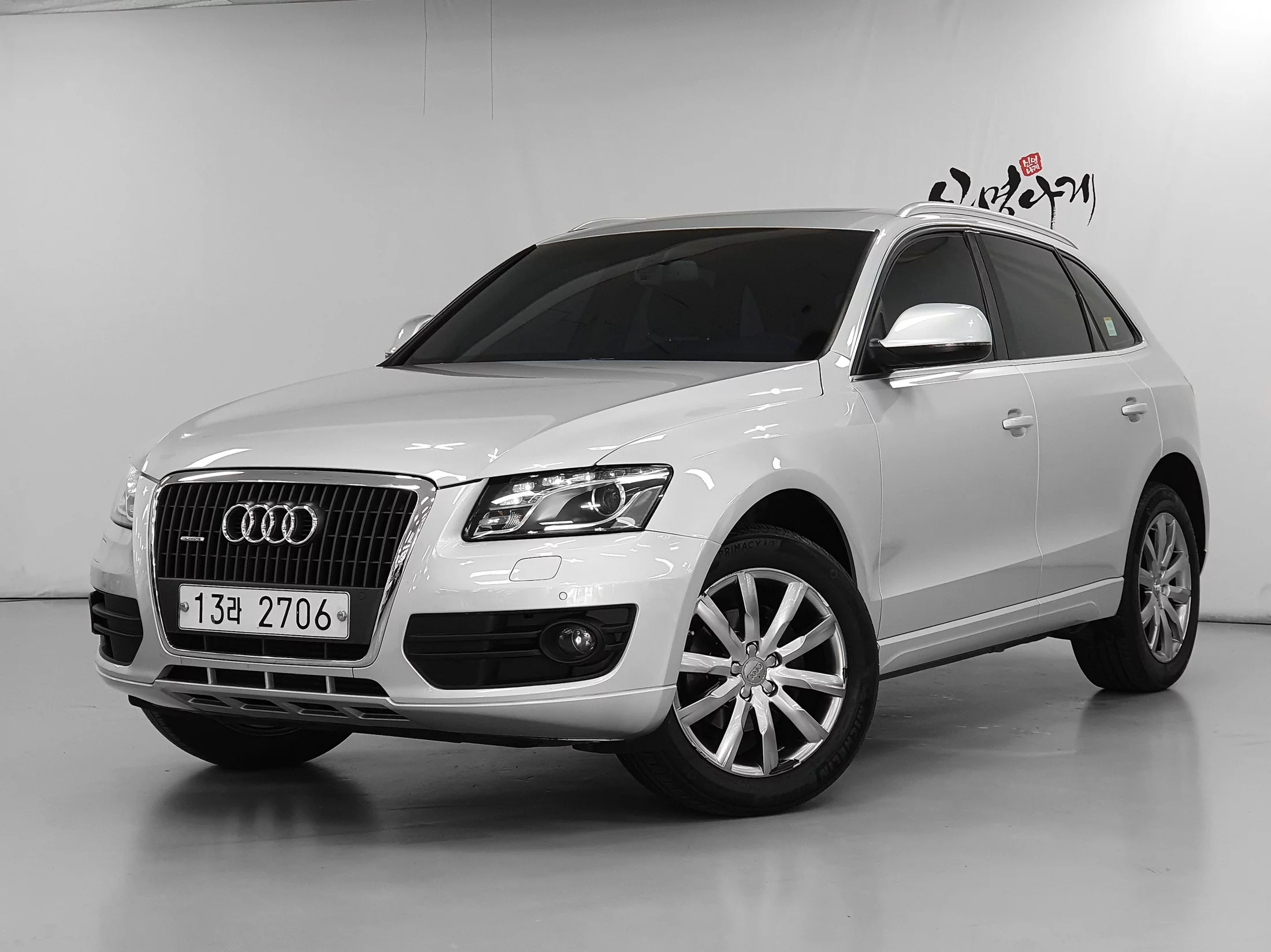 Audi Q5 2012 г. лот №37077964 из Кореи, цены с доставкой во Владивосток.