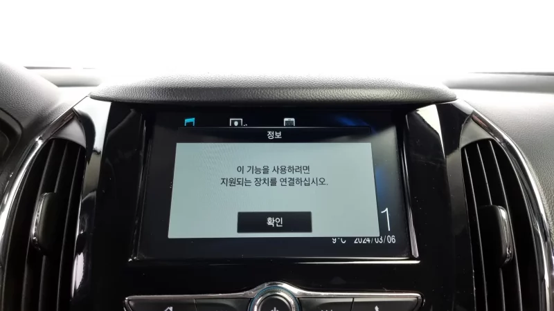 Daewoo Cruze