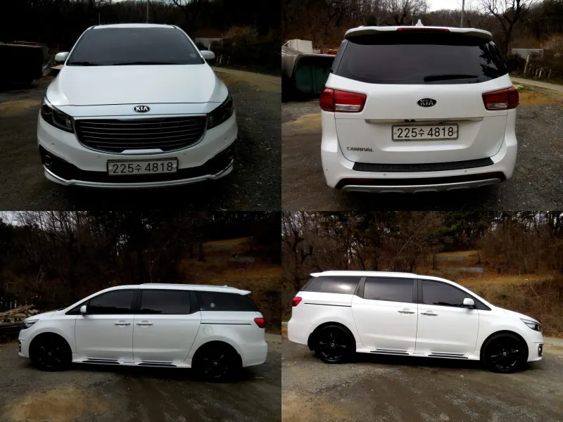 Kia Carnival