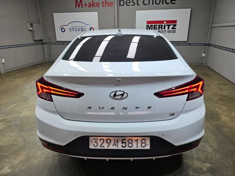 Hyundai AVANTE