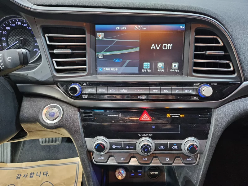 Hyundai AVANTE