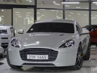 Astonmartin Rapide