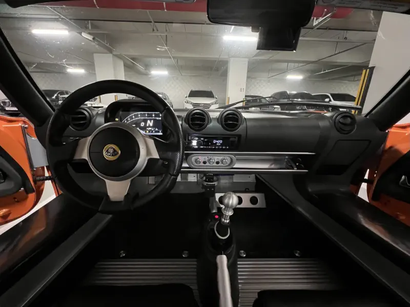 Lotus Elise