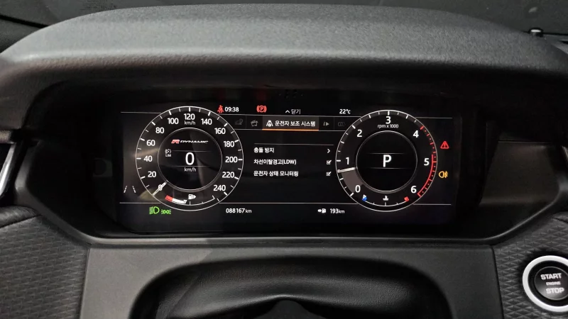 Land Rover RANGE ROVER VELAR