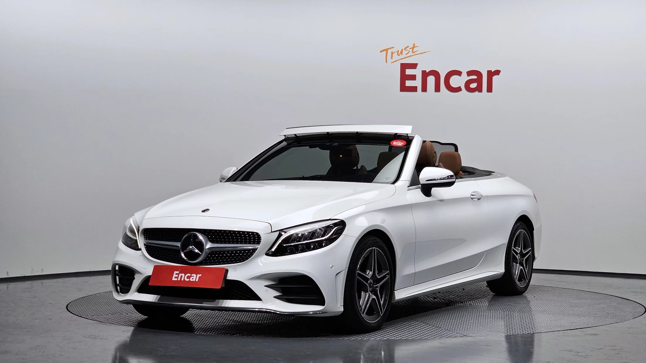 Mercedes-Benz C-Class 2019 г. лот №37556882 из Кореи, цены с доставкой во  Владивосток.