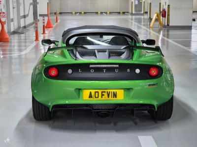 Lotus ELISE