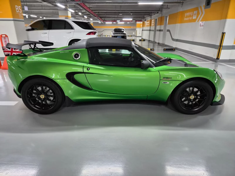 Lotus ELISE