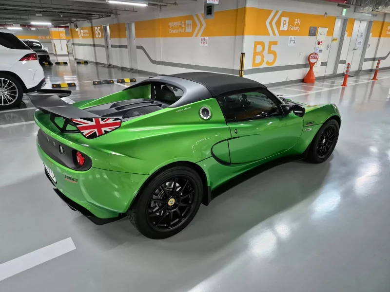 Lotus ELISE