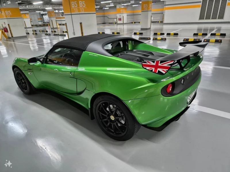 Lotus ELISE