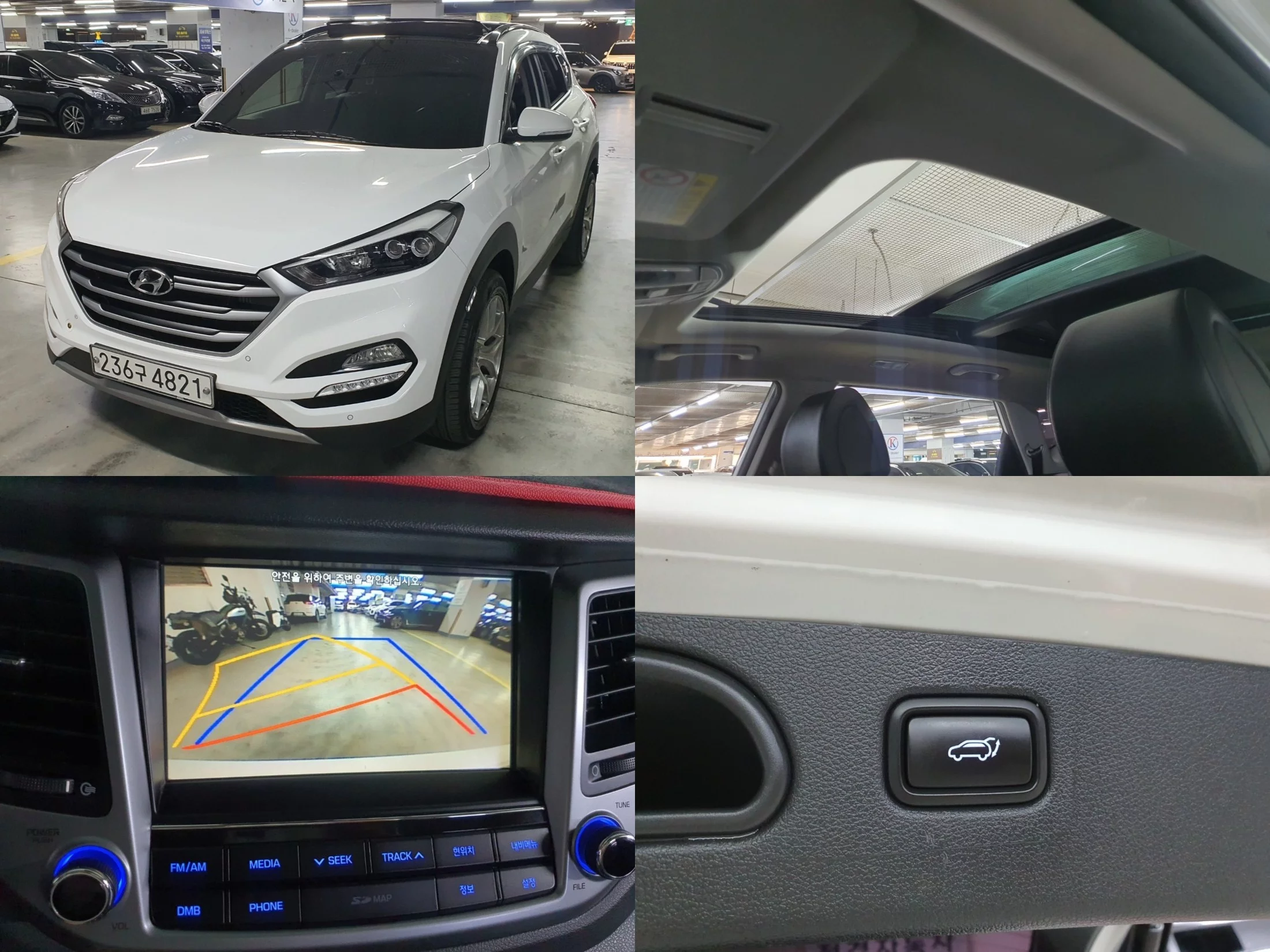 Hyundai Tucson 2018 г. лот №37567722 из Кореи, цены с доставкой во  Владивосток.