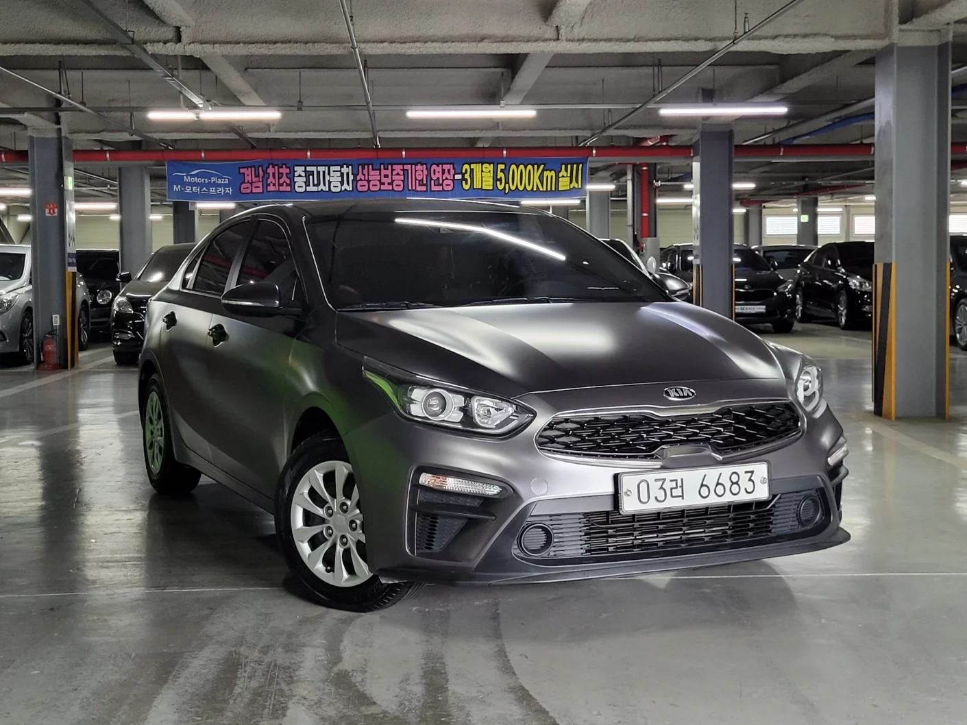 Kia K3 2019 г. лот №37577981 из Кореи, цены с доставкой во Владивосток.