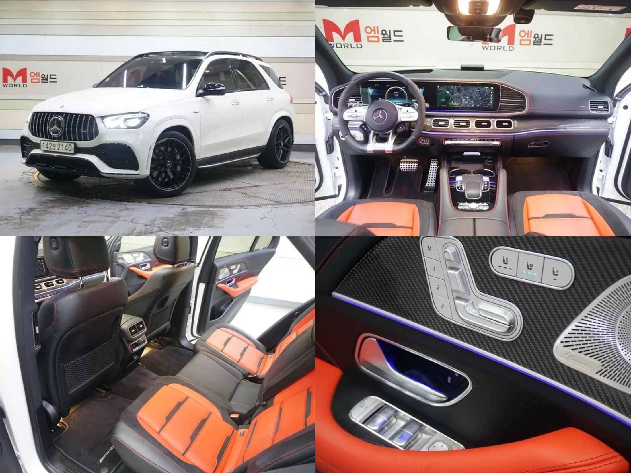 MERCEDES-BENZ GLE-CLASS, лот № 37587100 из Кореи