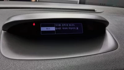 Renault Samsung SM3