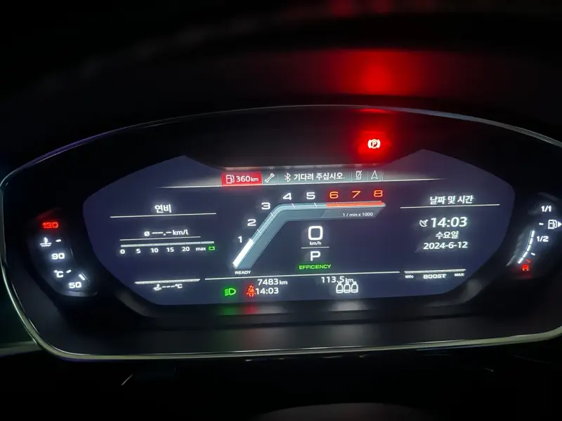 Audi S8