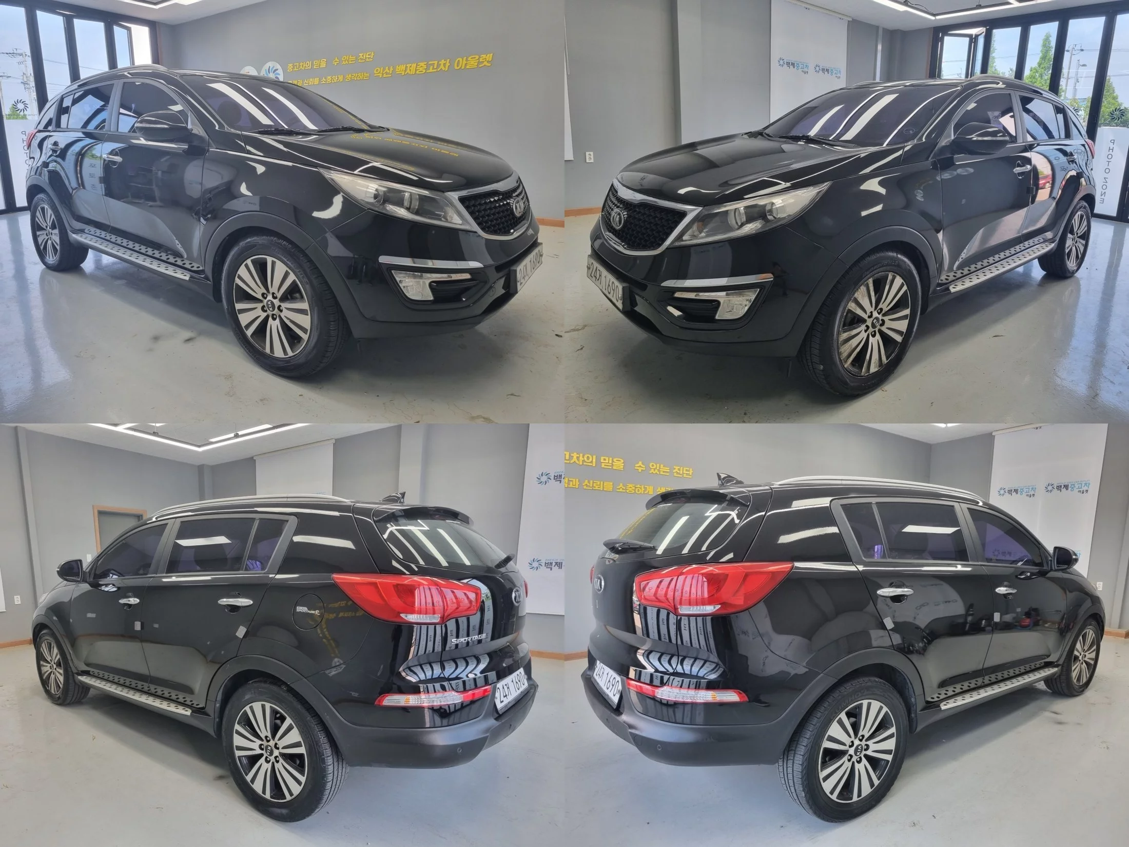 Kia Sportage 2014 г. лот №37621999 из Кореи, цены с доставкой во  Владивосток.