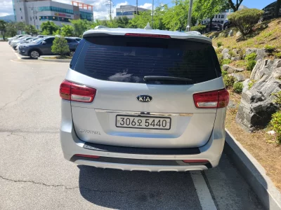 Kia Carnival