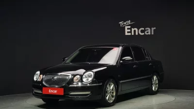 Kia OPIRUS