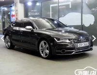 Audi S7