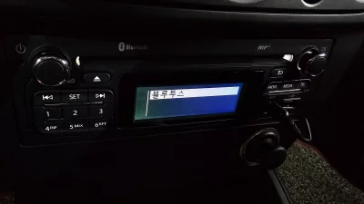 Renault Samsung SM3