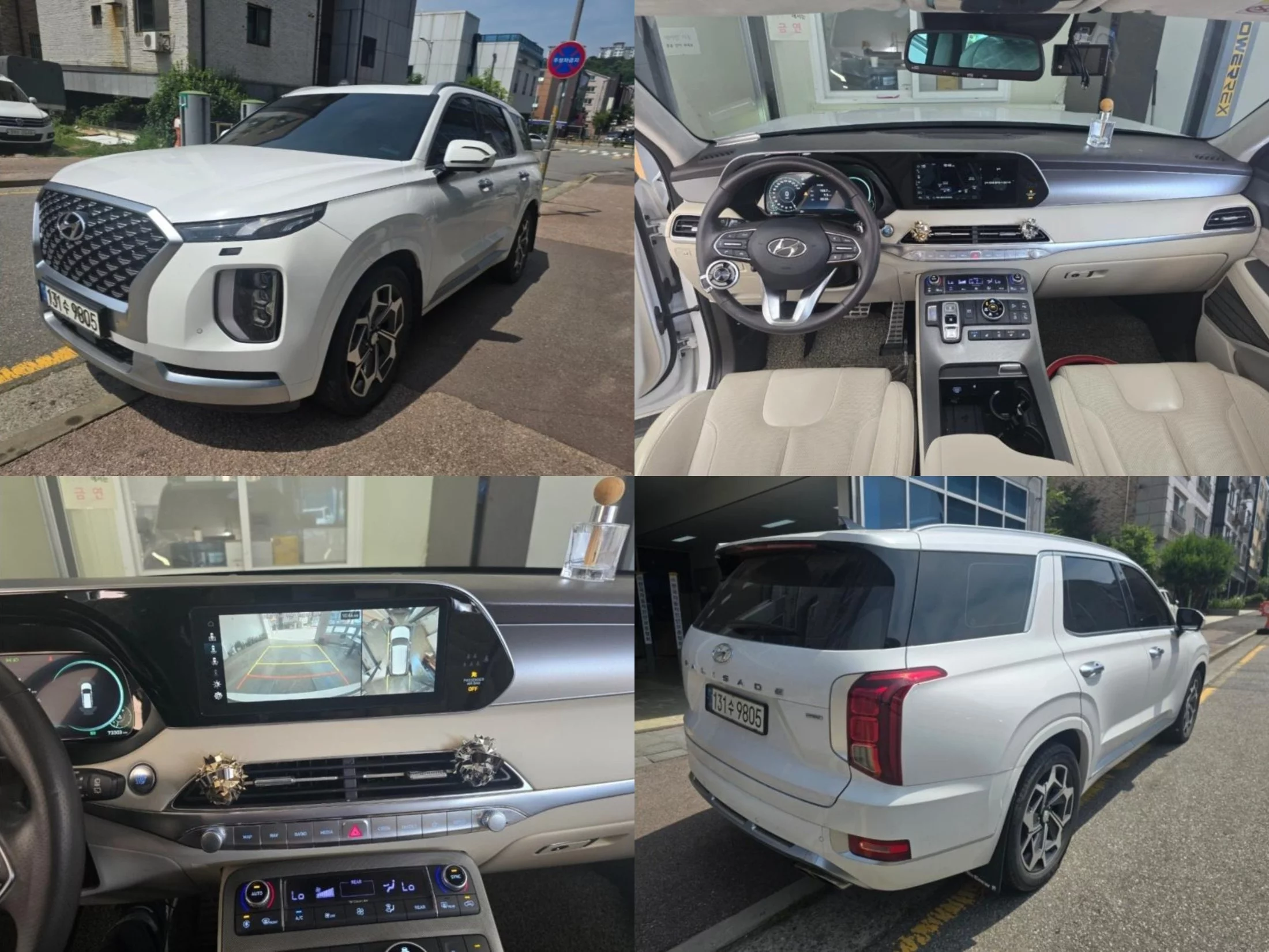 Hyundai Palisade 2021 г. лот №37685212 из Кореи, цены с доставкой во  Владивосток.