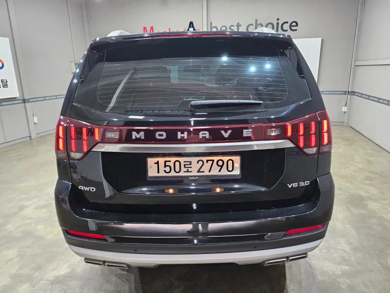 Kia Mohave