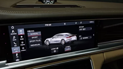 Porsche PANAMERA