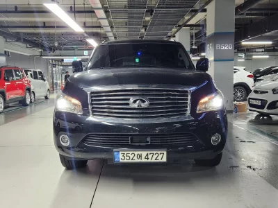 Infiniti QX