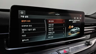 Kia K9