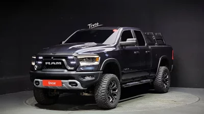 Dodge Ram Pick Up