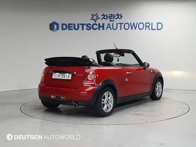 MINI Cooper Convertible