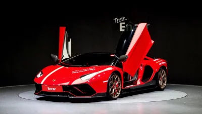 Lamborghini AVENTADOR