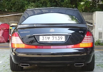 Maybach 57s