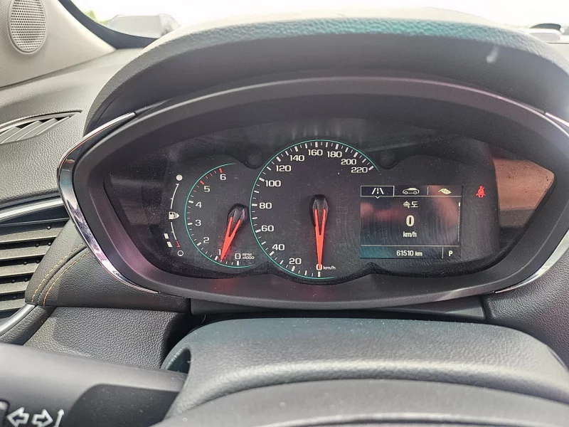 Daewoo Trax