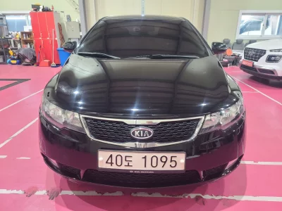 Kia Porte