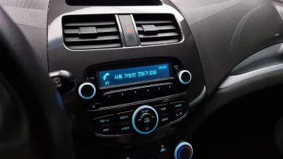 Daewoo Spark