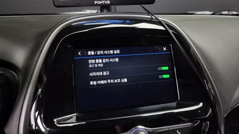 Daewoo Spark