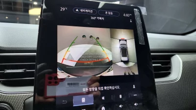 Renault Samsung XM3