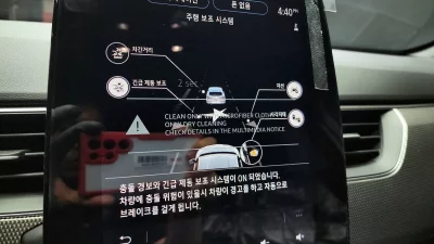 Renault Samsung XM3