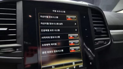 Renault Samsung QM6