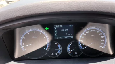 SsangYong Chairman