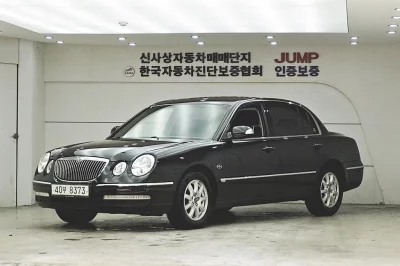 Kia OPIRUS