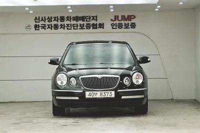 Kia OPIRUS