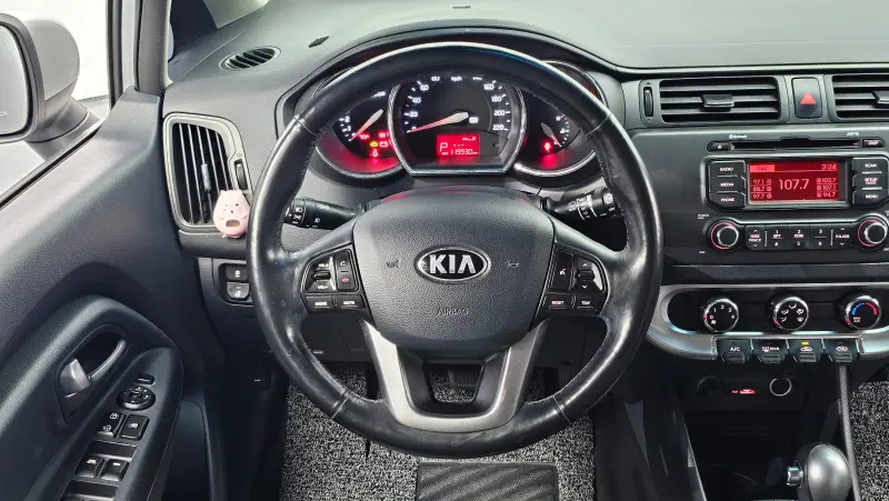 Kia pride