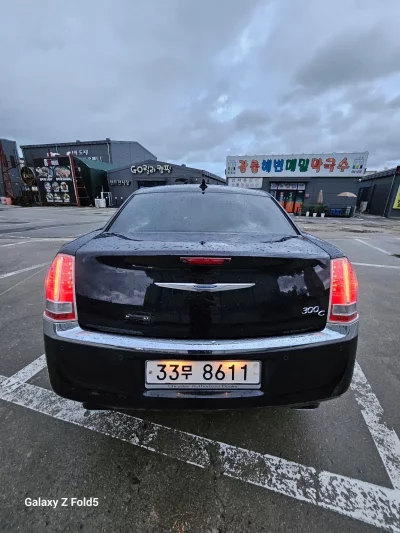 Chrysler 300C