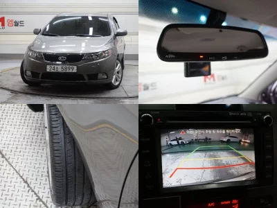 Kia Porte