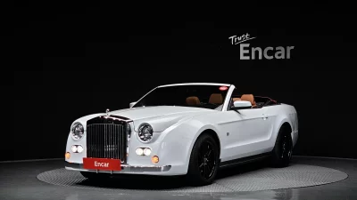 Mitsuoka GALUE