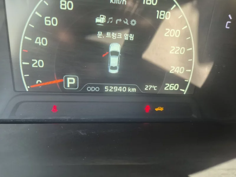 Kia K7